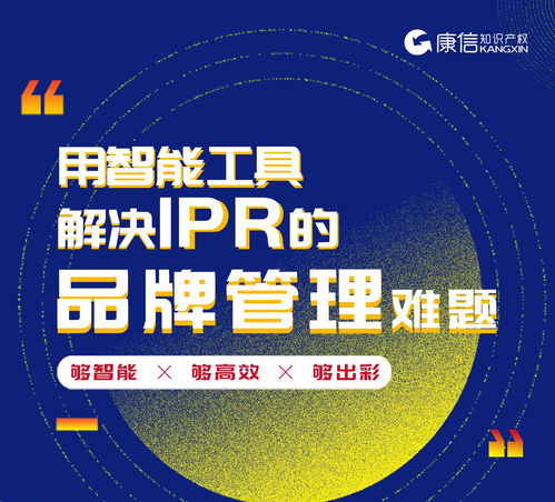 立信国际：一站式解决国际教育难题，让孩子快乐成长无忧升学